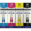 Чернила Epson 106 аналог L7160/ L7180/ ET-7700/ ET-7750 Yellow