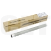Тефлоновый вал Pantum P2200/ P2500/ M6200/ M6500/ CET181020