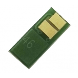 Чип Canon LBP 654C/ MF735C (046) Yellow 2.3K