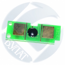 чип Q7583A HP 3800/ 3505 Magent