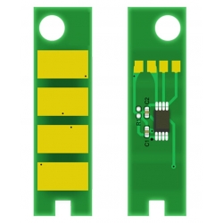 Чип Pantum BP5100/ BM5100 DL-5120 drum