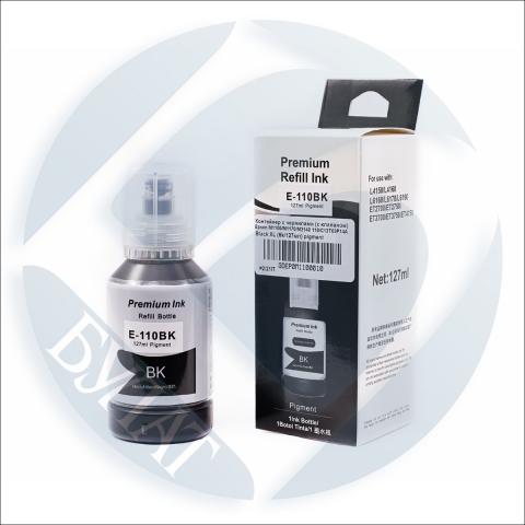 Чернила Epson 110 аналог (M1100/ M1120/ M1140/ M2140/ M3140/ M3170) C13T03P14A Black