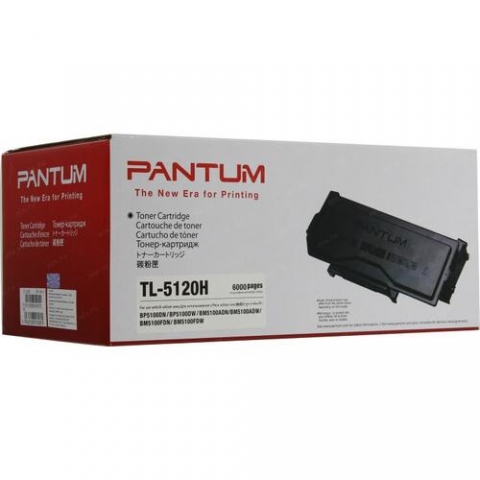 Картридж Pantum TL-5120H