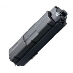 Тонер-картридж TK-1275 Kyocera MA4000