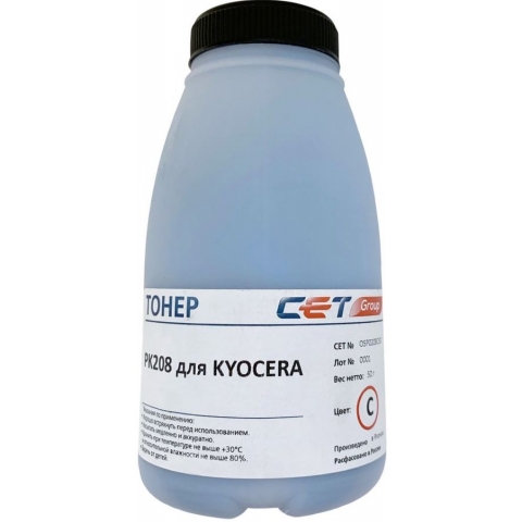 Тонер PK208 KYOCERA M5521/ M5526/ P5021/ P5026 Cyan 50г OSP0208C50